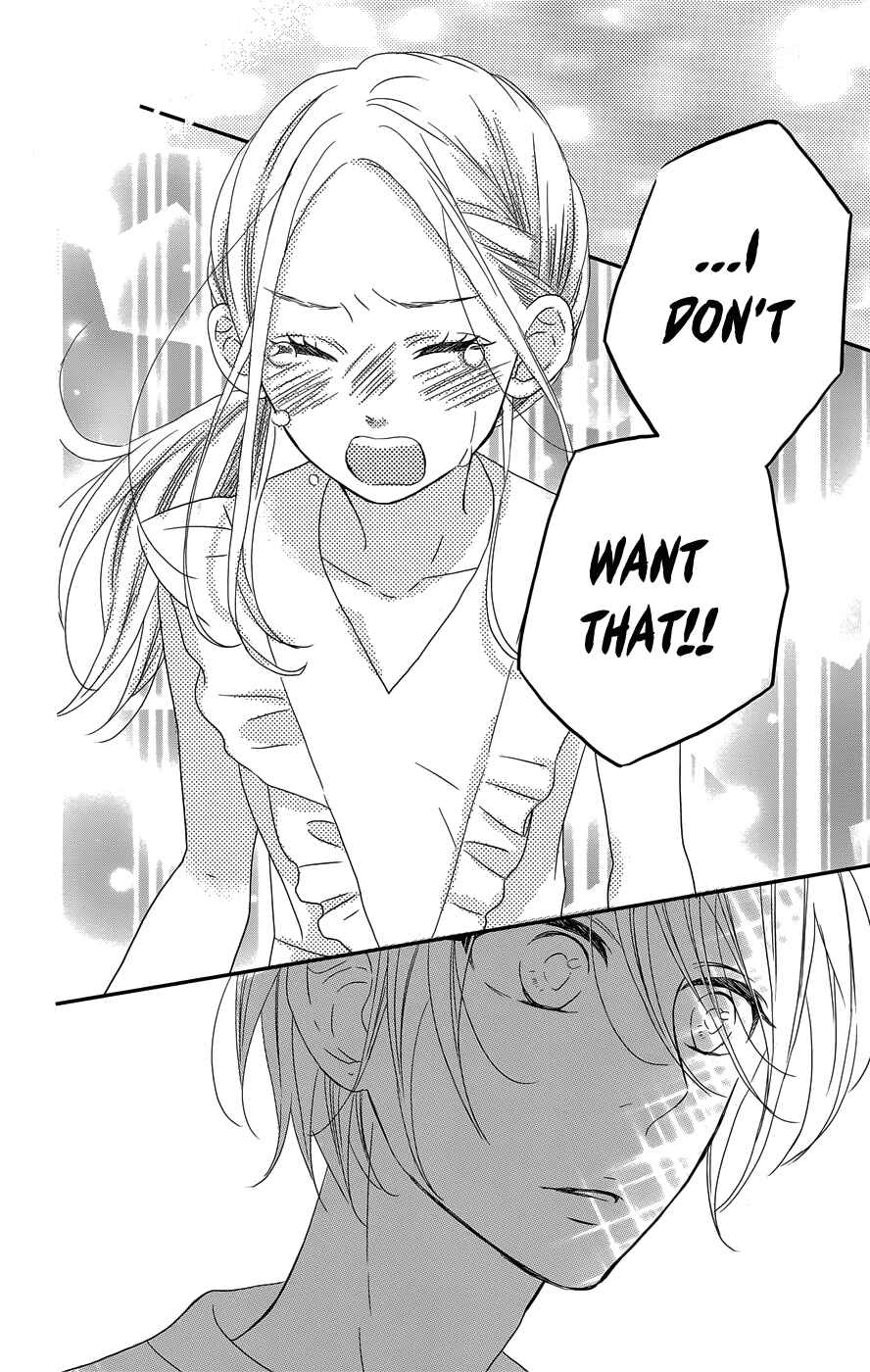 Page 30 Chapter 11 Anagura Amelie