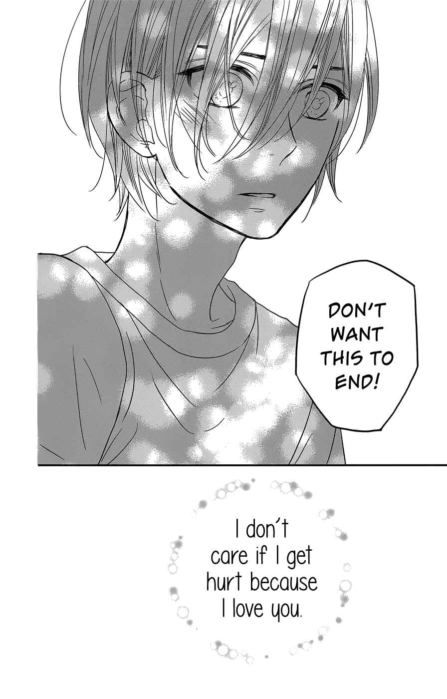 Page 32 Chapter 11 Anagura Amelie