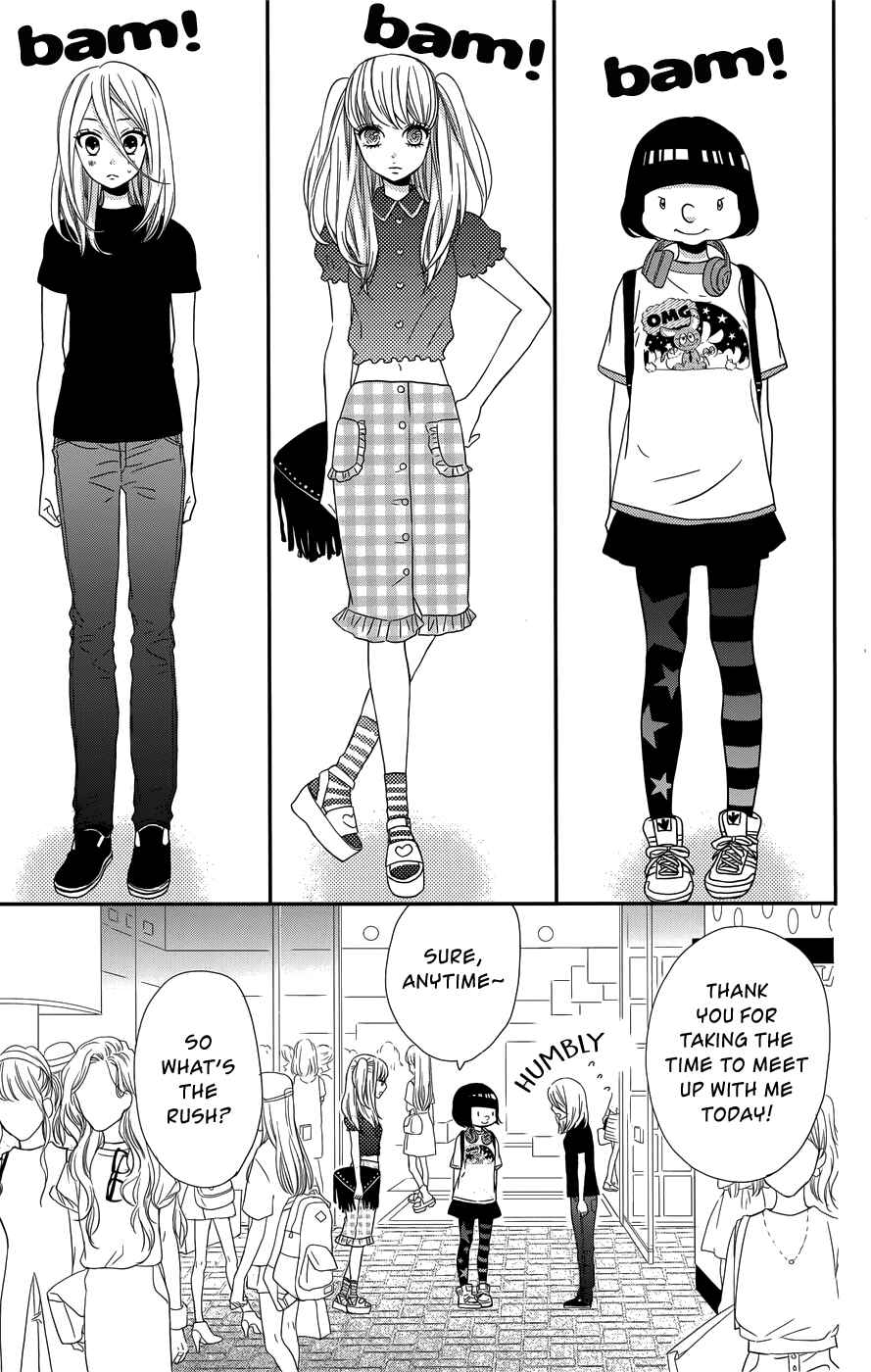 Page 6 Chapter 11 Anagura Amelie
