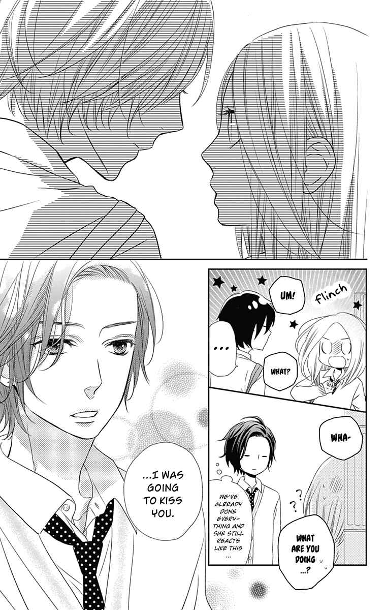 Page 11 Chapter 26 Anagura Amelie