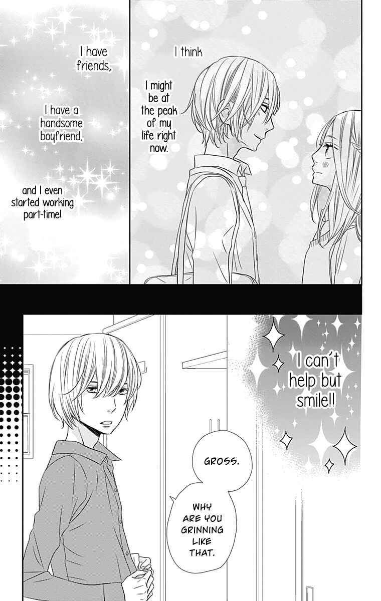 Page 15 Chapter 26 Anagura Amelie