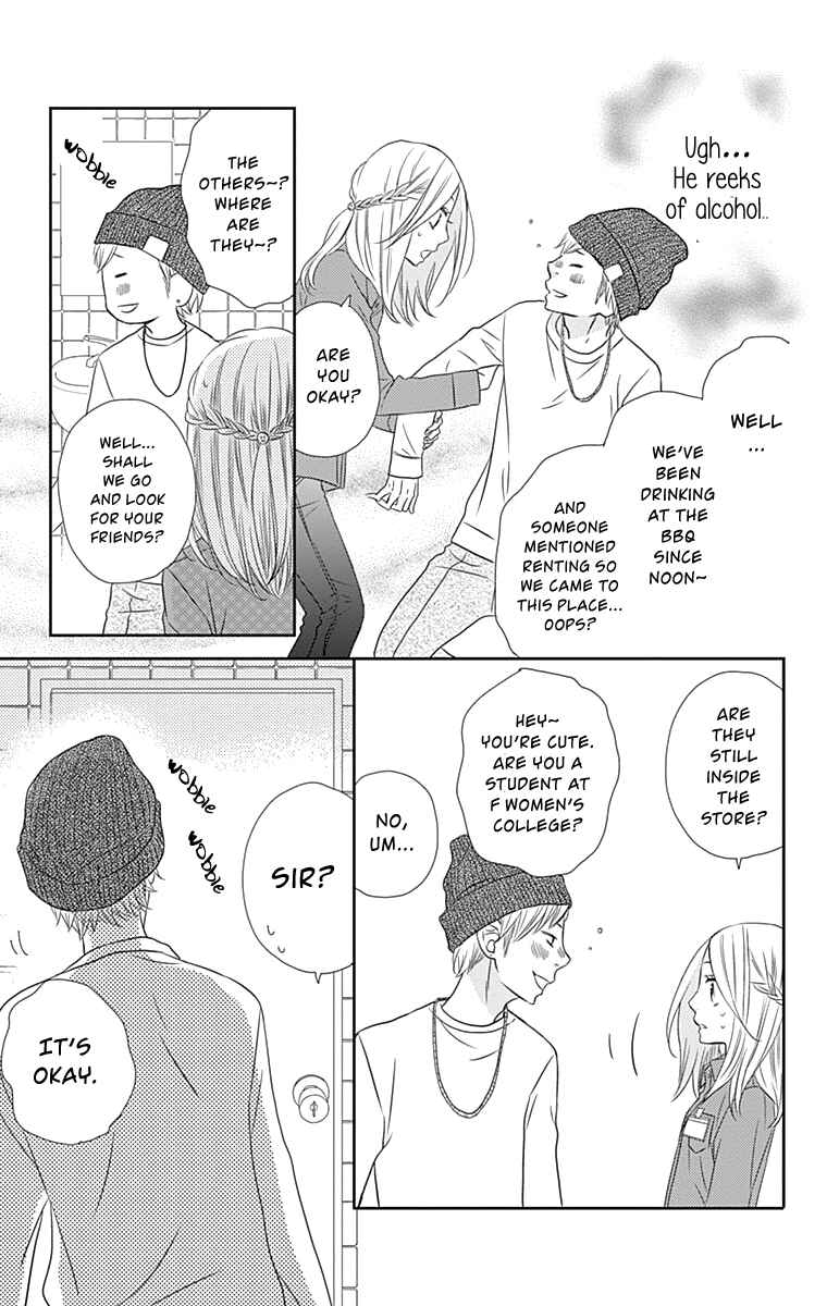 Page 19 Chapter 26 Anagura Amelie