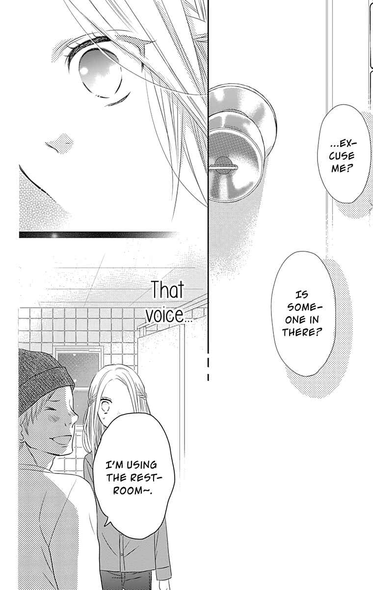 Page 22 Chapter 26 Anagura Amelie