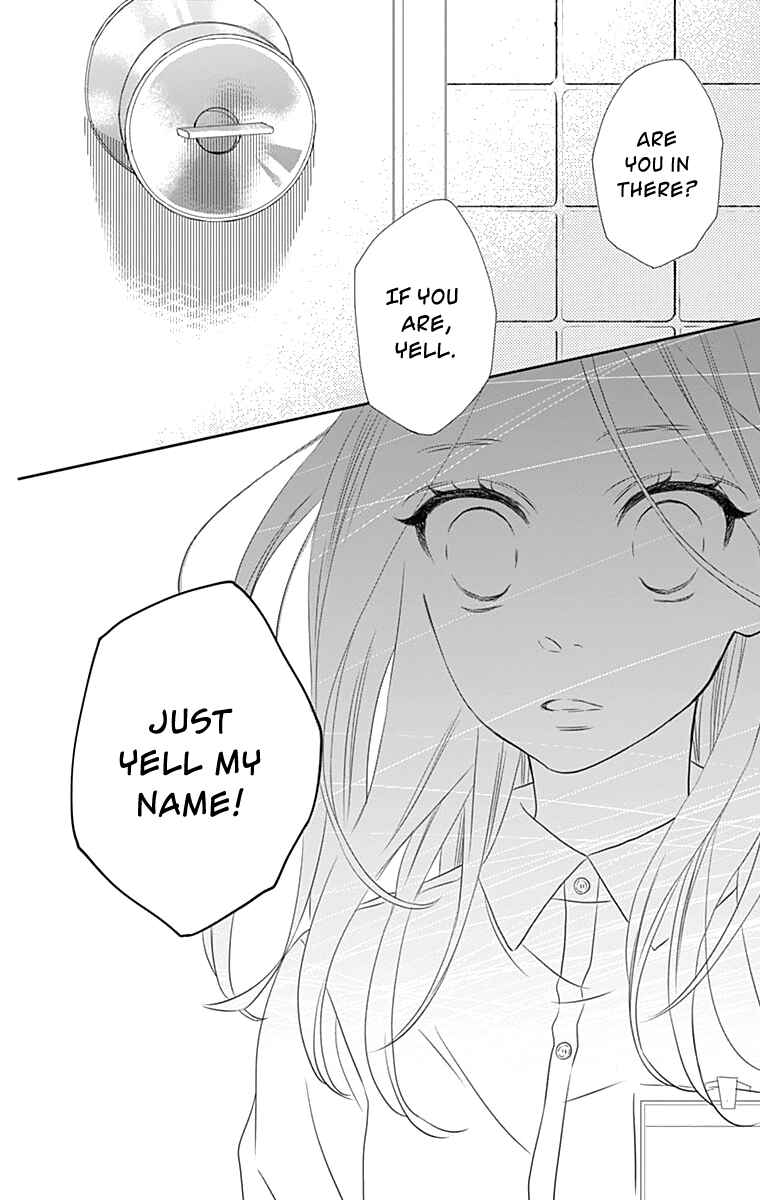 Page 24 Chapter 26 Anagura Amelie