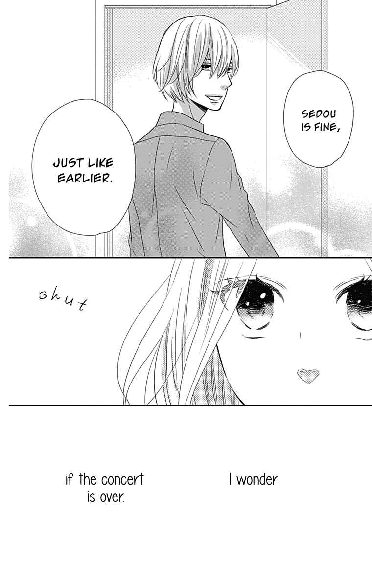 Page 32 Chapter 26 Anagura Amelie
