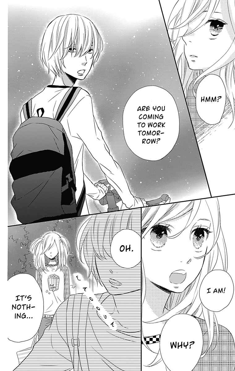 Page 8 Chapter 26 Anagura Amelie