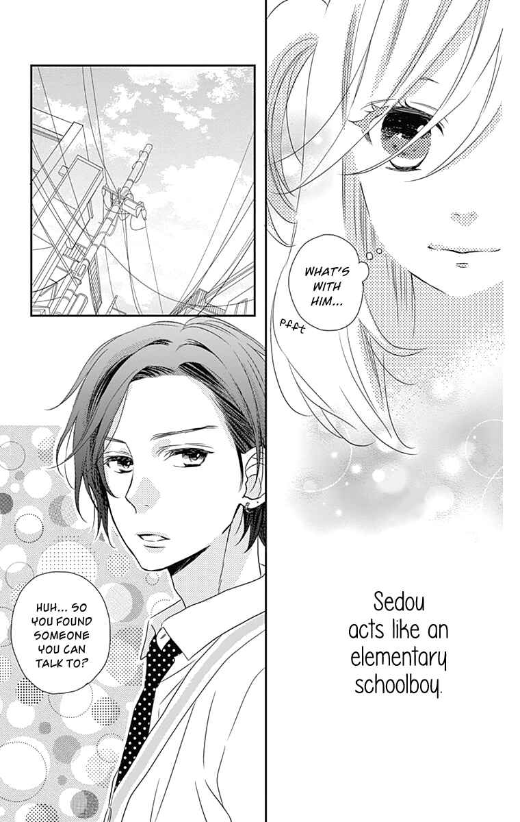 Page 9 Chapter 26 Anagura Amelie
