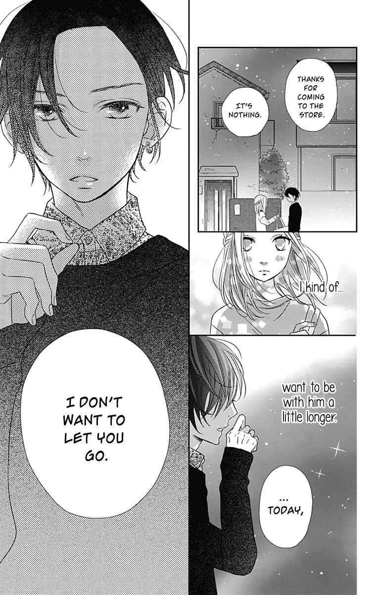Page 12 Chapter 27 Anagura Amelie