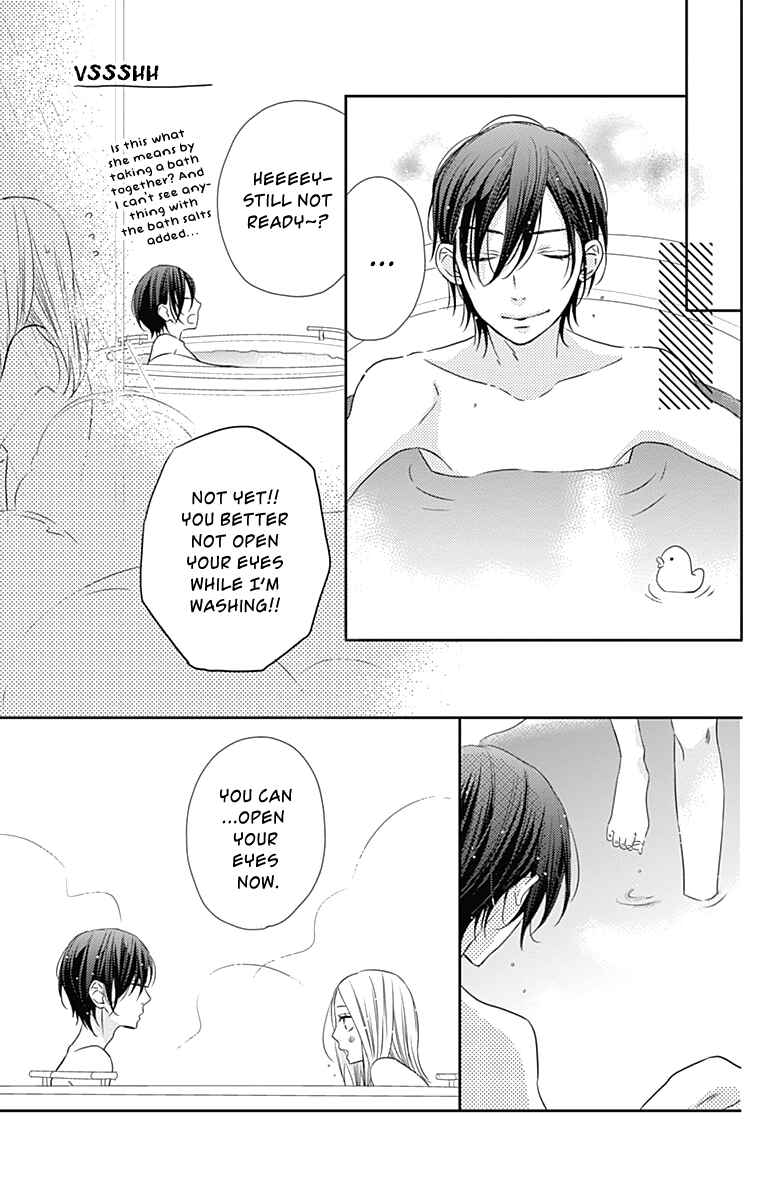 Page 20 Chapter 27 Anagura Amelie