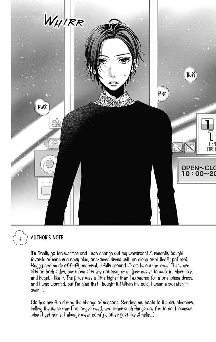 Page 3 Chapter 27 Anagura Amelie