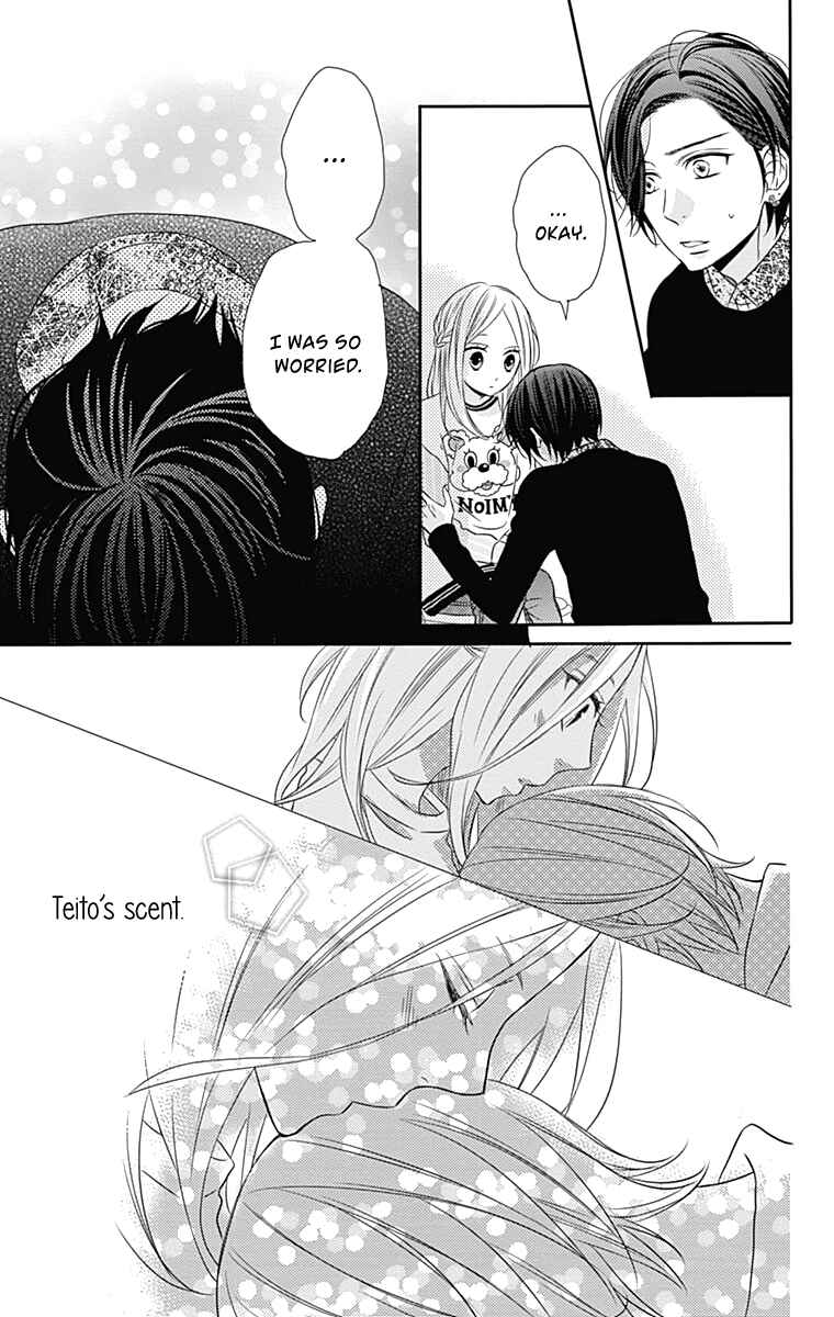 Page 6 Chapter 27 Anagura Amelie