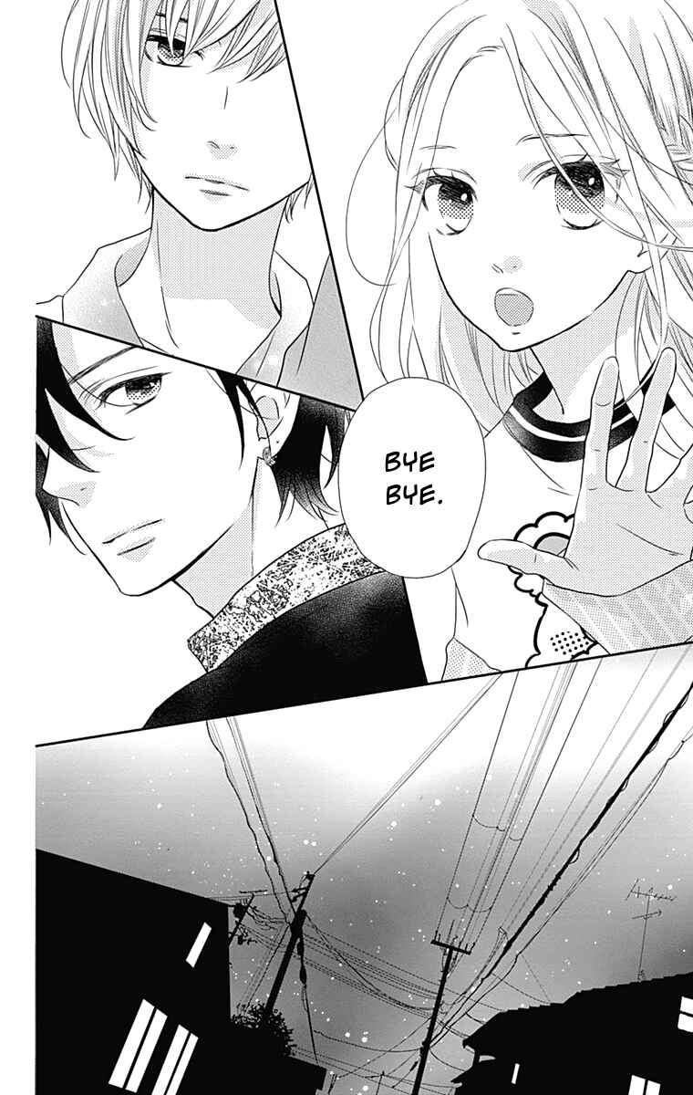 Page 9 Chapter 27 Anagura Amelie