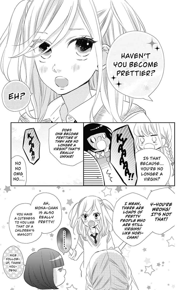 Page 10 Chapter 25 Anagura Amelie