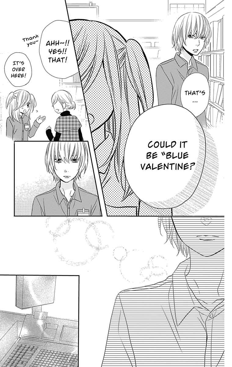 Page 24 Chapter 25 Anagura Amelie