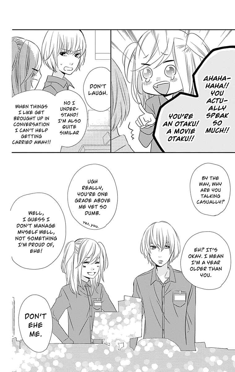 Page 29 Chapter 25 Anagura Amelie
