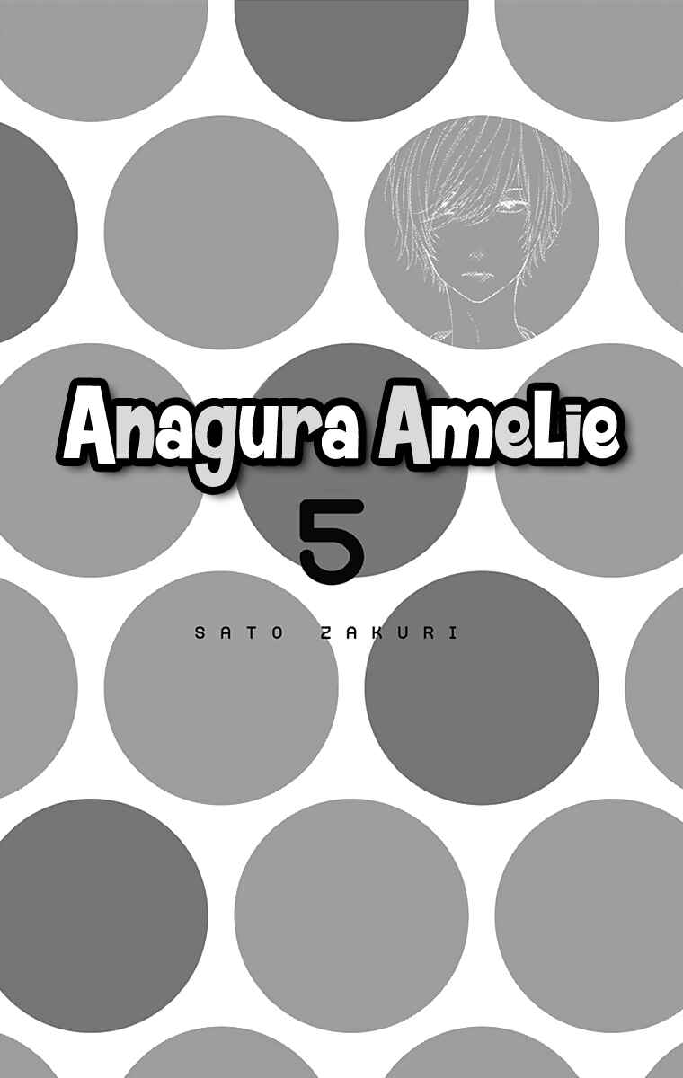 Page 4 Chapter 25 Anagura Amelie