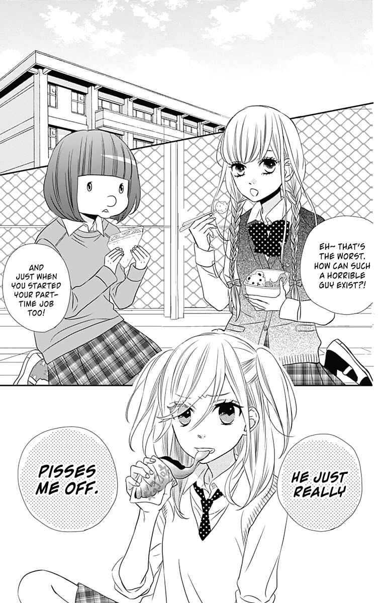 Page 8 Chapter 25 Anagura Amelie