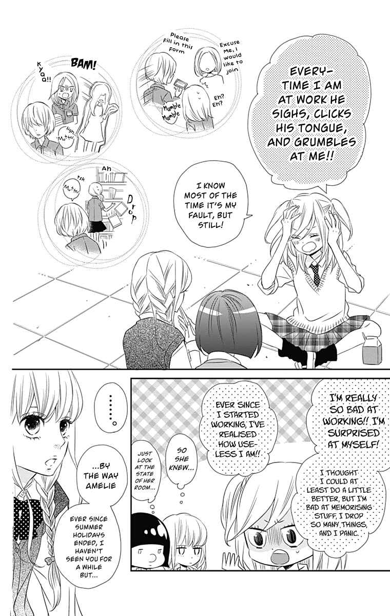 Page 9 Chapter 25 Anagura Amelie