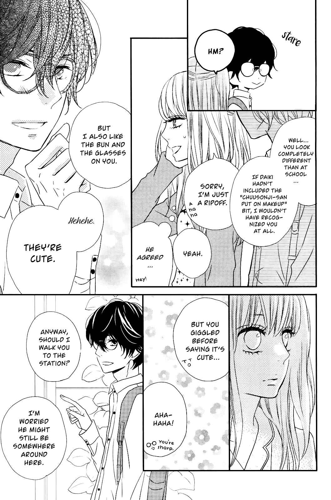 Page 11 Chapter 7 Anagura Amelie
