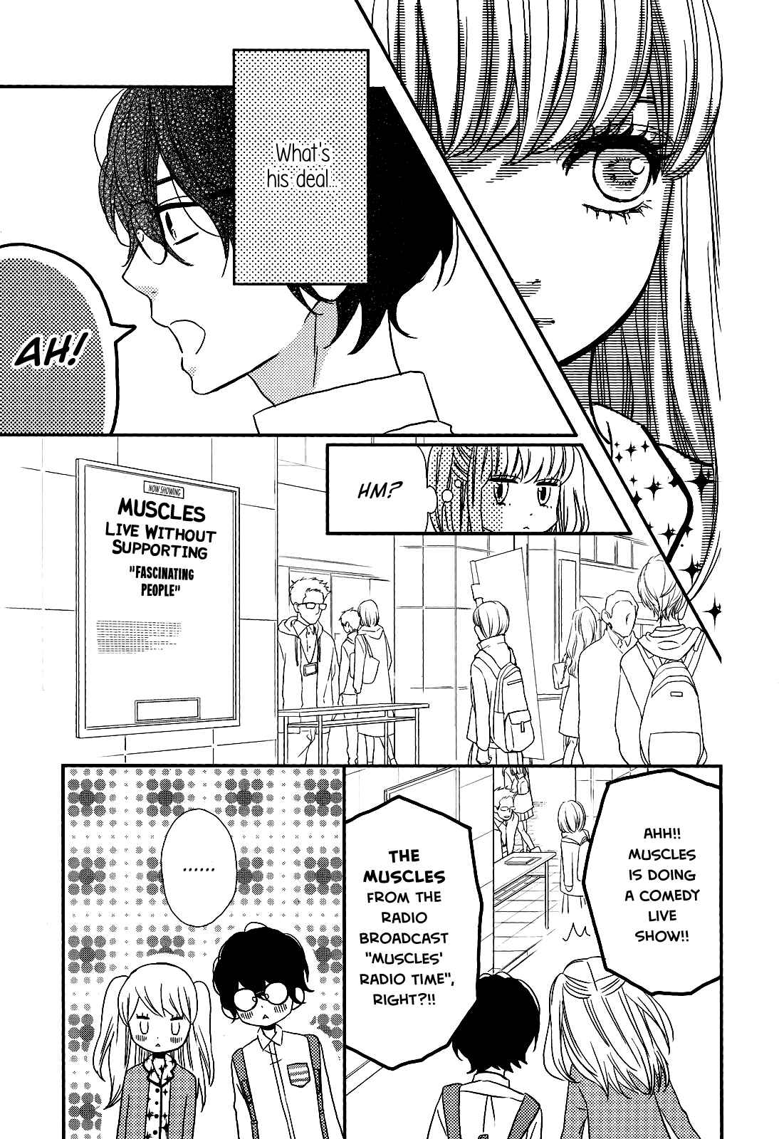 Page 13 Chapter 7 Anagura Amelie