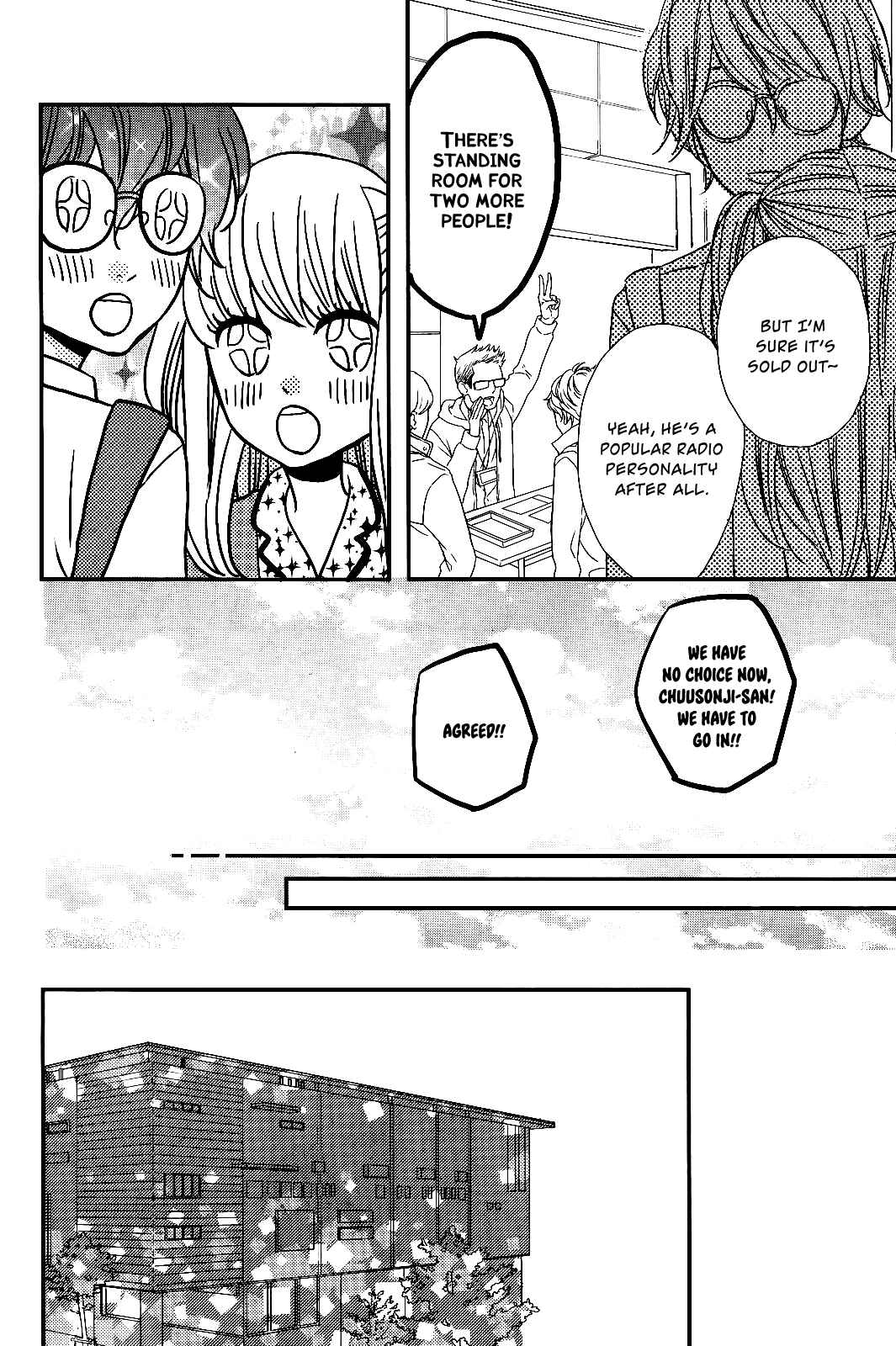 Page 14 Chapter 7 Anagura Amelie