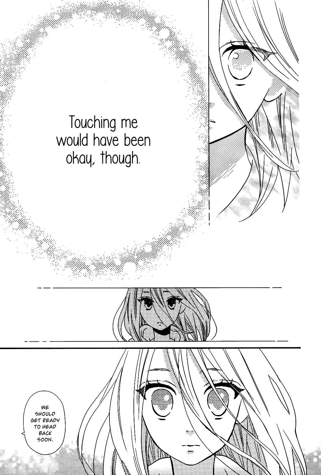 Page 27 Chapter 7 Anagura Amelie