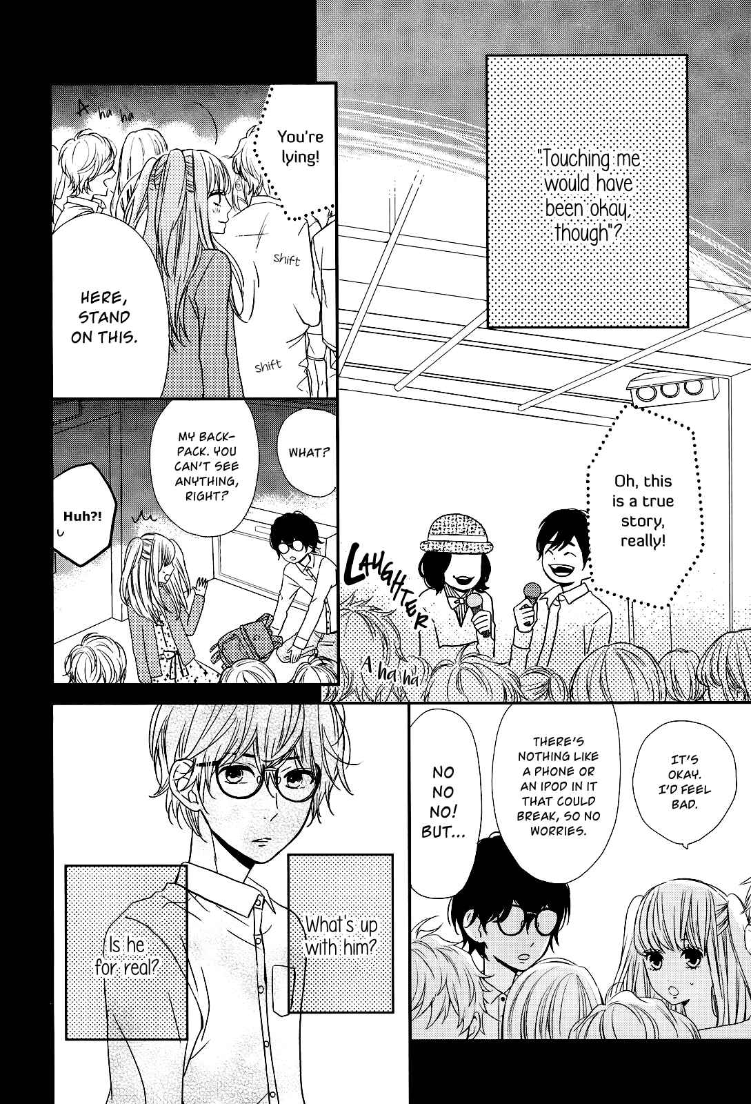 Page 28 Chapter 7 Anagura Amelie