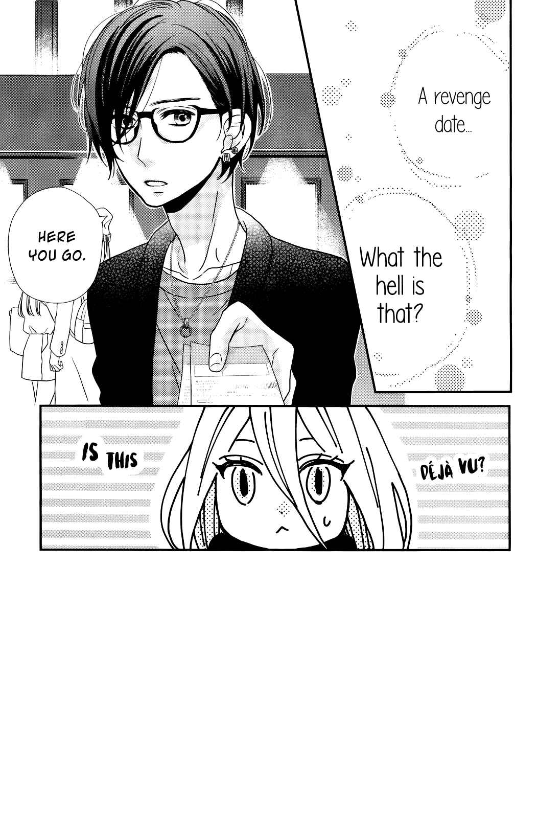 Page 3 Chapter 7 Anagura Amelie