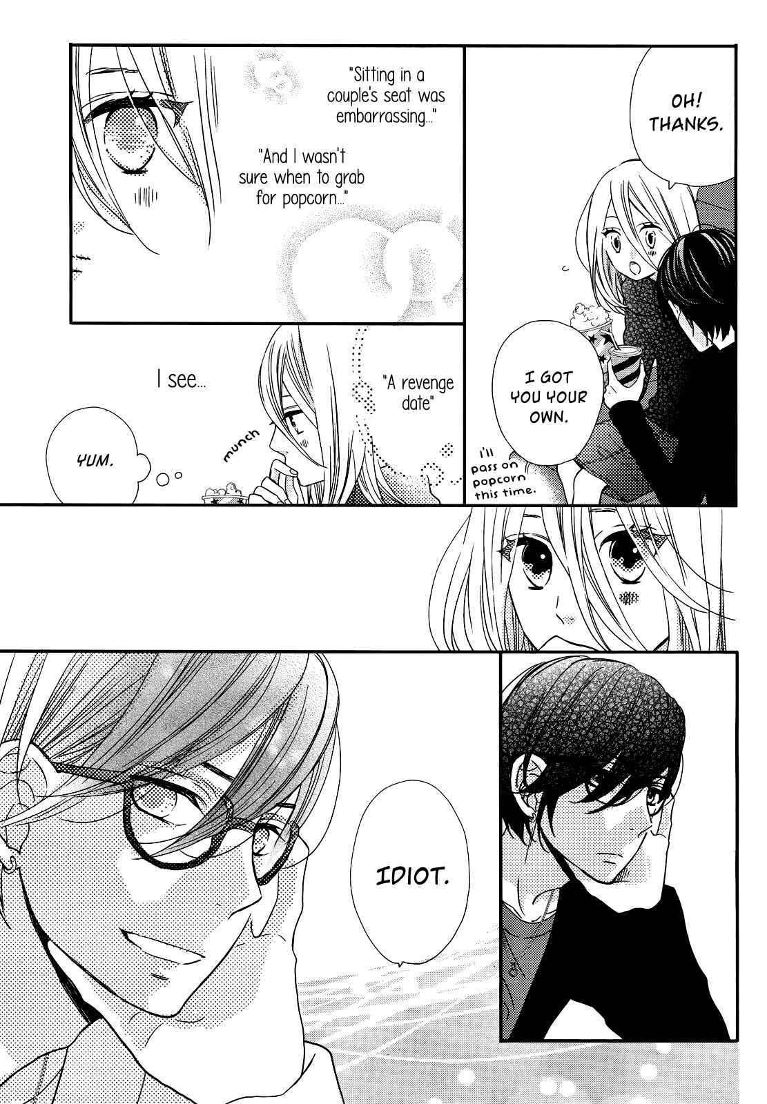 Page 5 Chapter 7 Anagura Amelie
