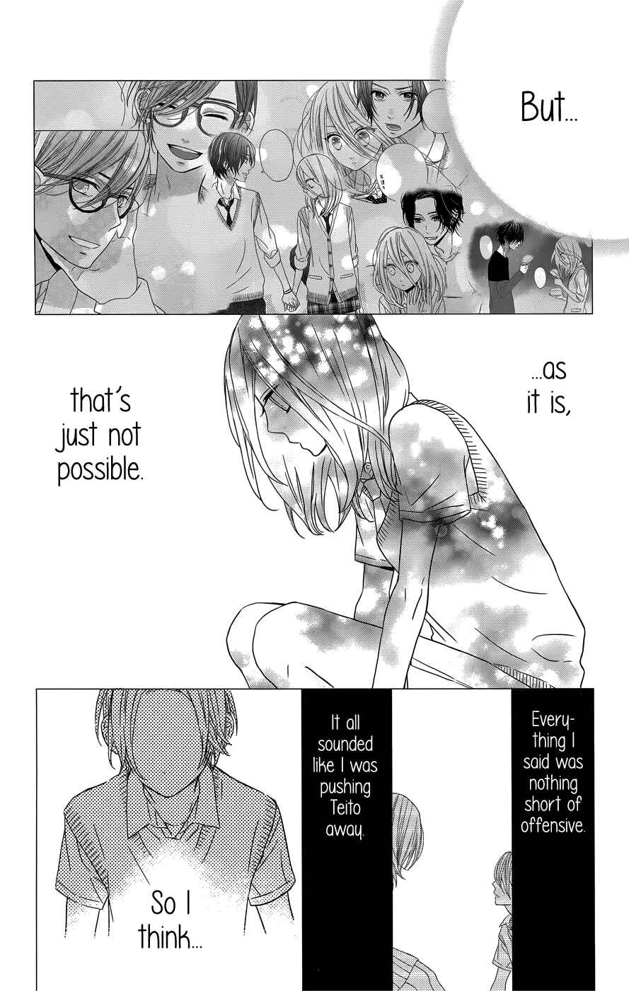 Page 11 Chapter 10 Anagura Amelie