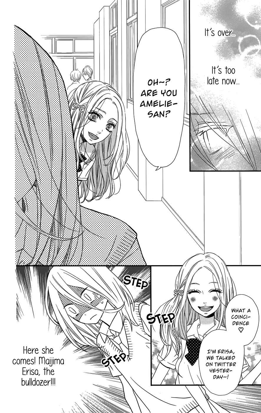 Page 17 Chapter 10 Anagura Amelie