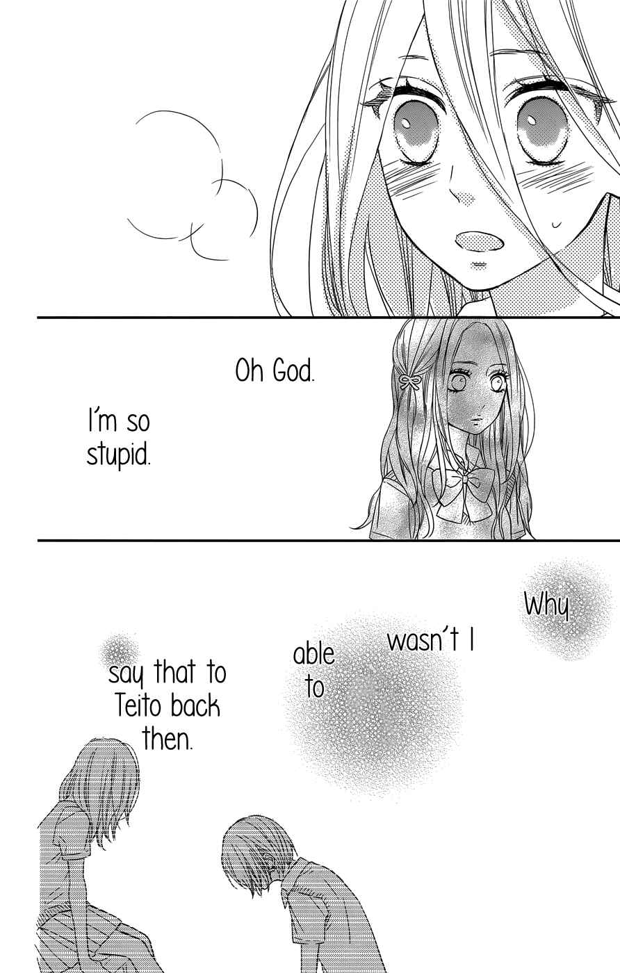 Page 23 Chapter 10 Anagura Amelie