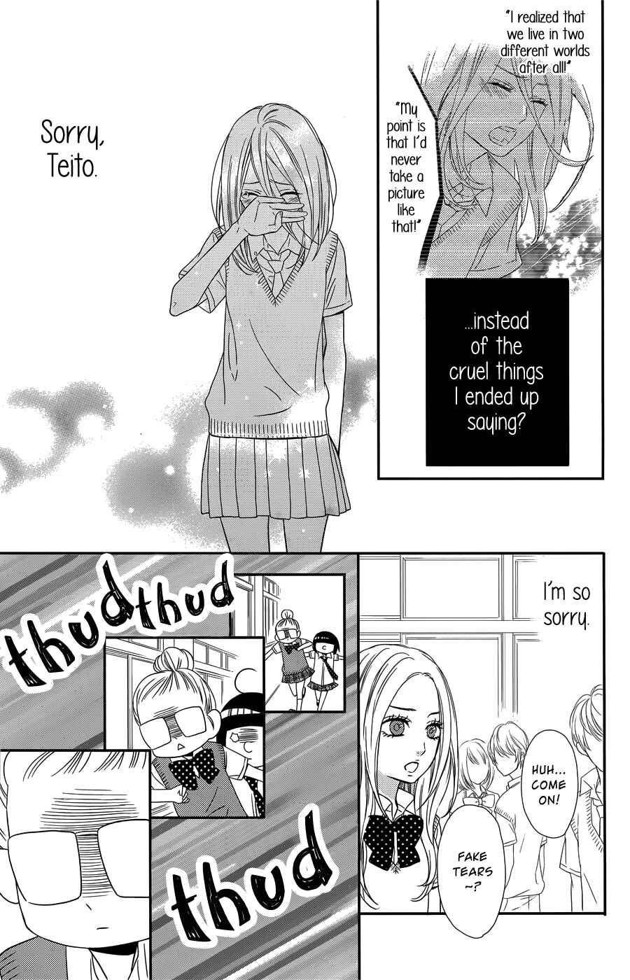 Page 24 Chapter 10 Anagura Amelie
