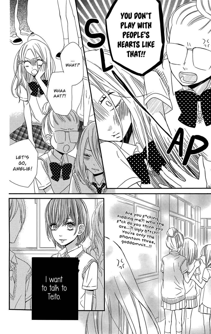 Page 25 Chapter 10 Anagura Amelie
