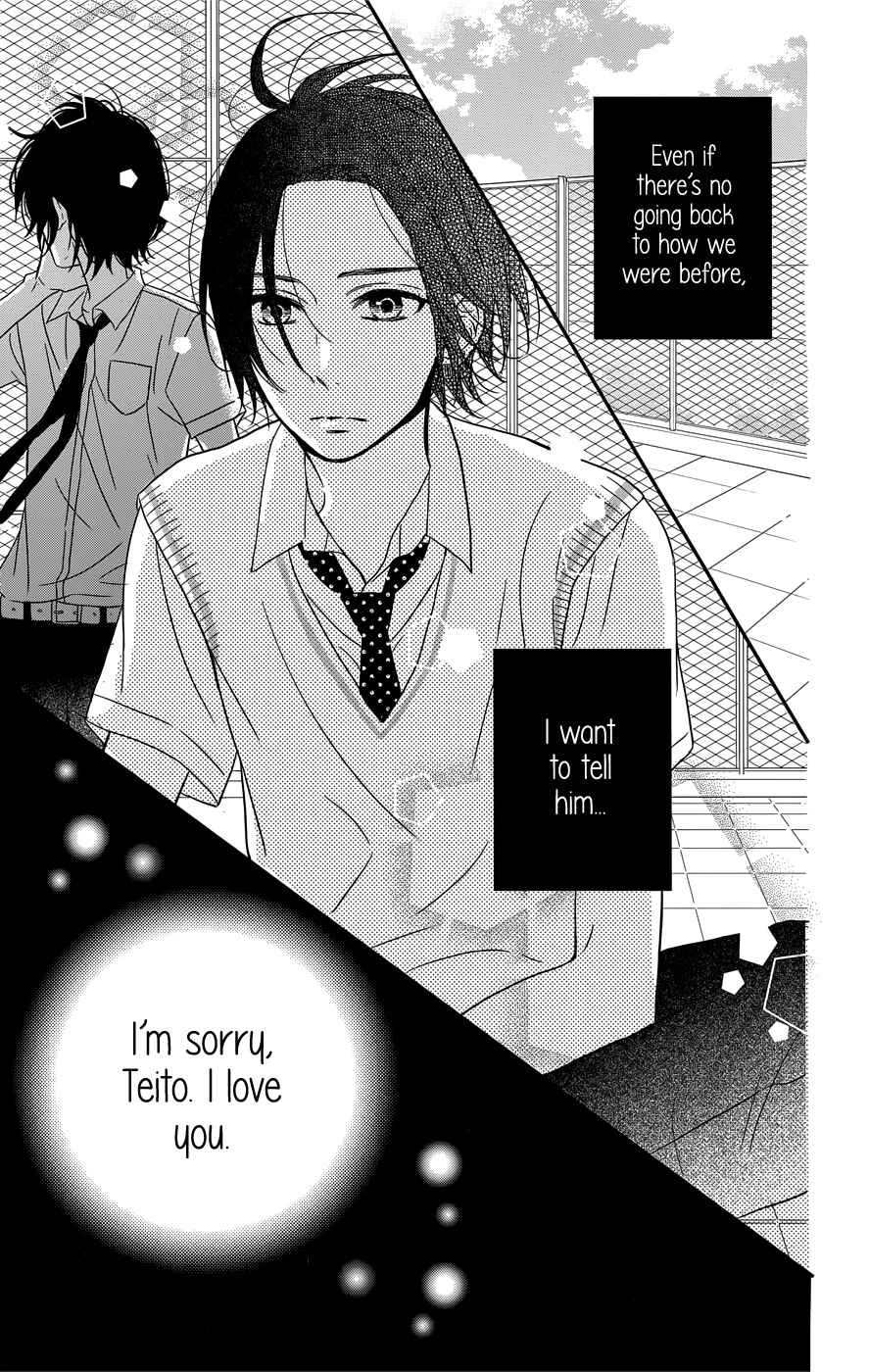 Page 26 Chapter 10 Anagura Amelie