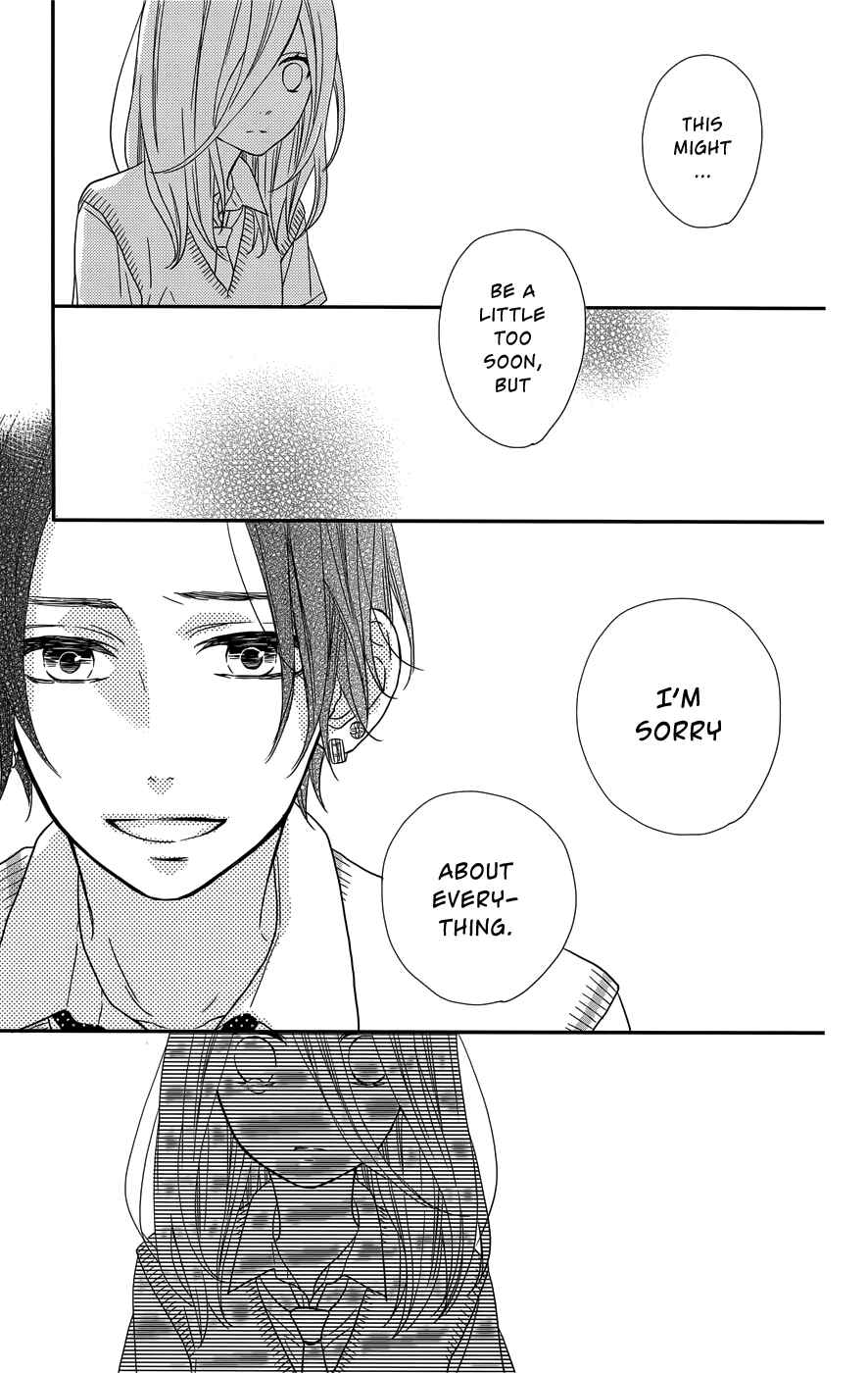 Page 6 Chapter 10 Anagura Amelie