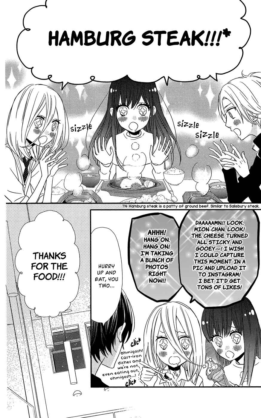 Page 13 Chapter 5 Anagura Amelie