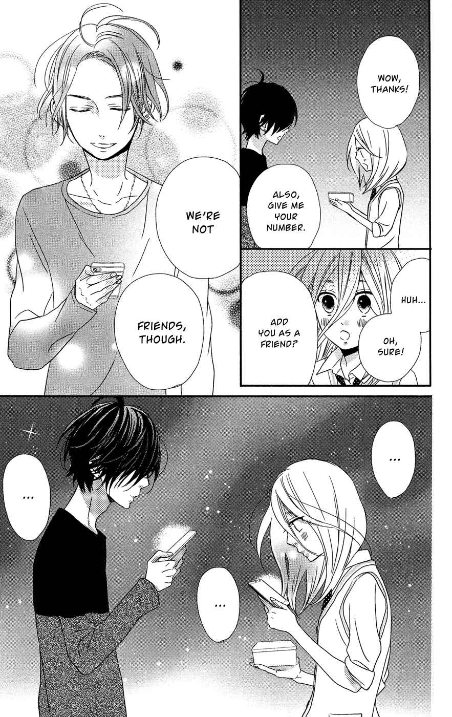 Page 16 Chapter 5 Anagura Amelie