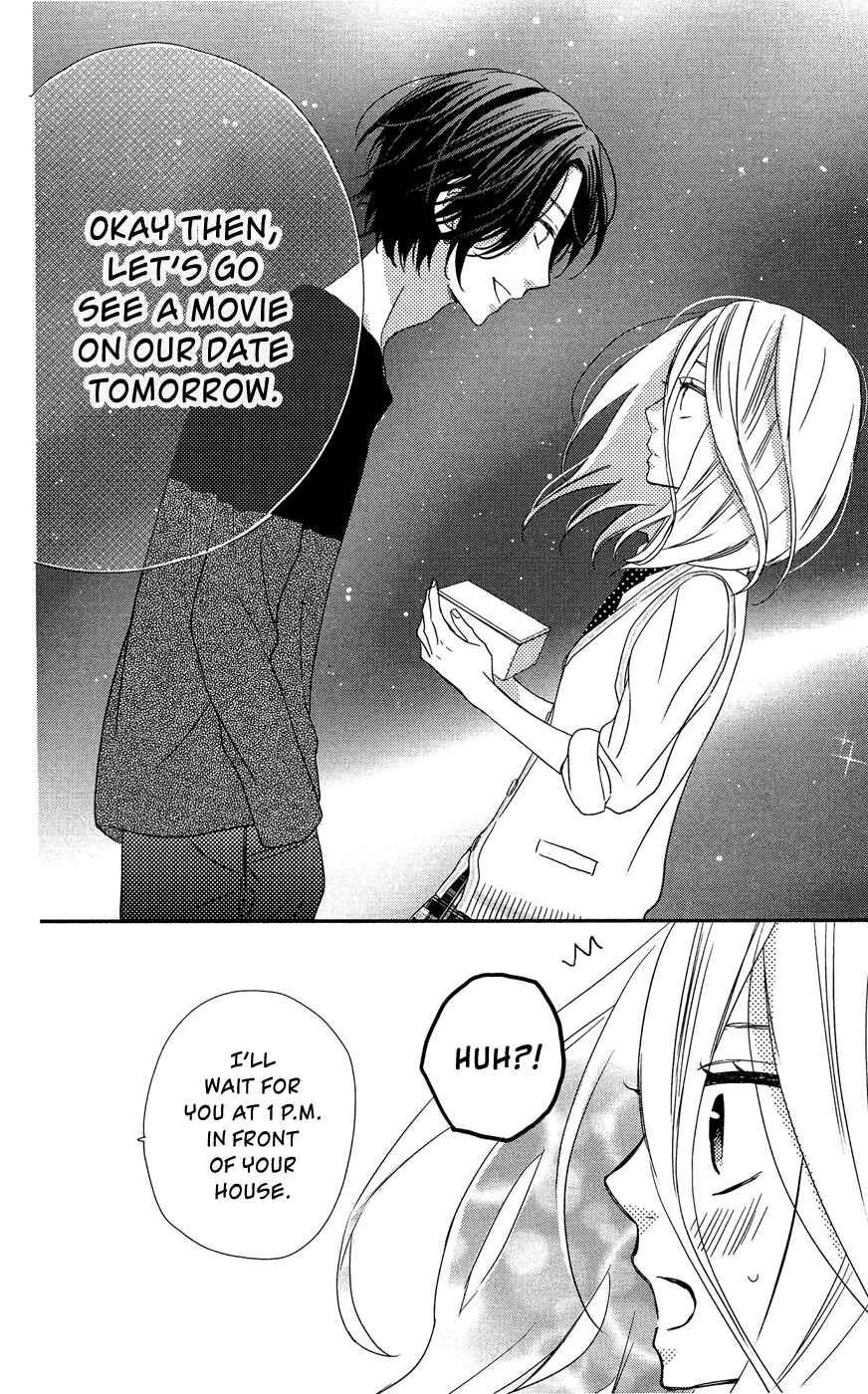 Page 19 Chapter 5 Anagura Amelie