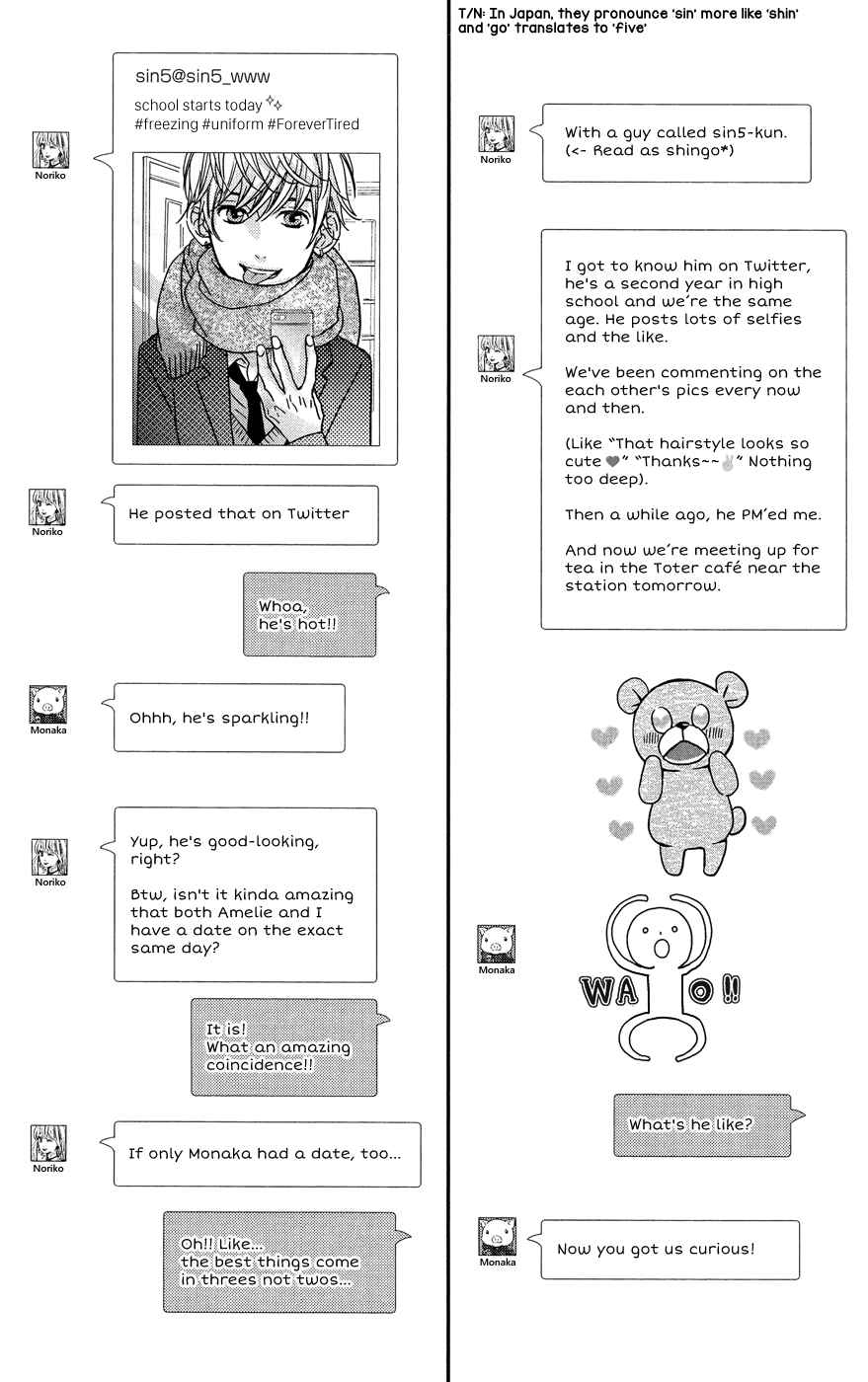 Page 22 Chapter 5 Anagura Amelie