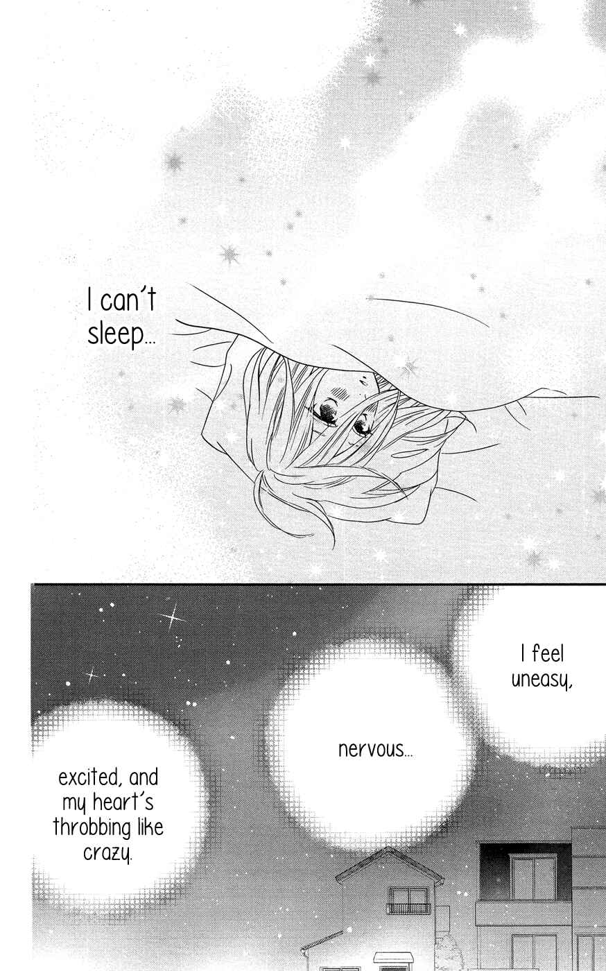 Page 25 Chapter 5 Anagura Amelie