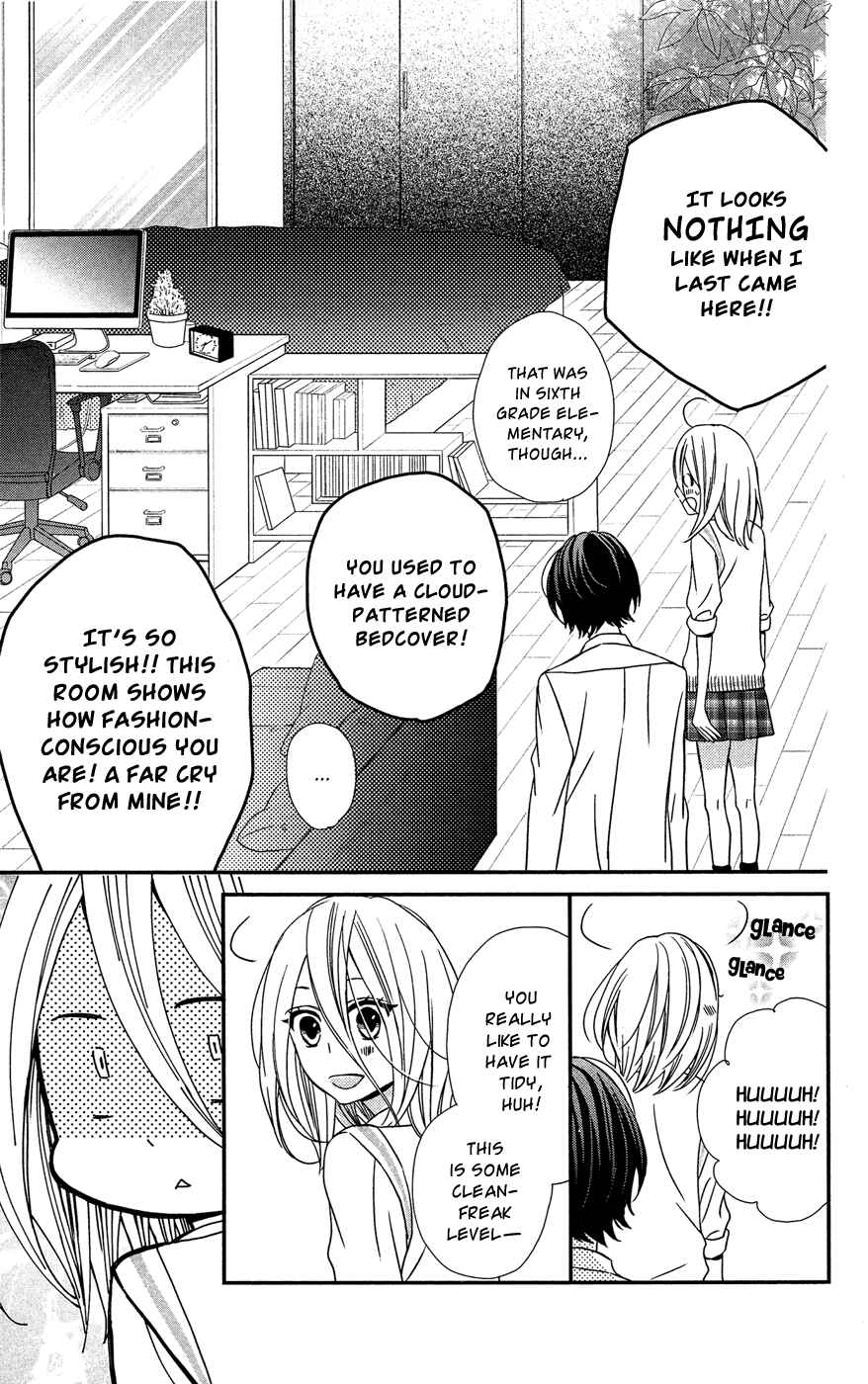 Page 4 Chapter 5 Anagura Amelie