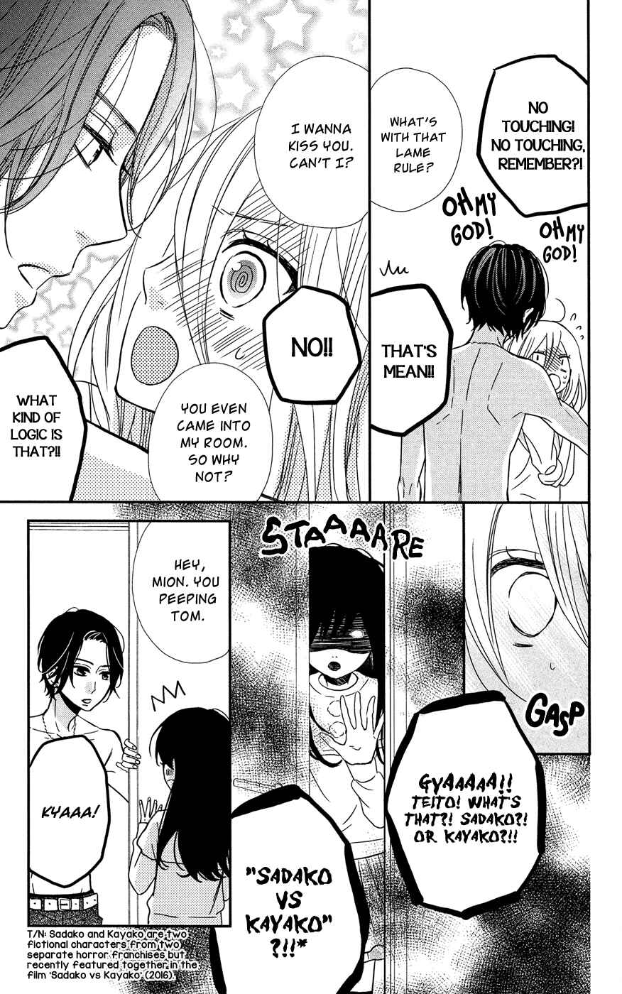 Page 6 Chapter 5 Anagura Amelie