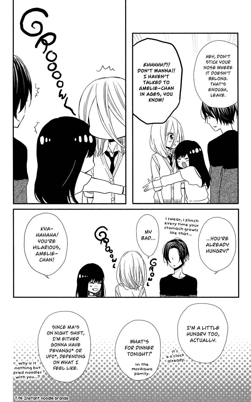 Page 8 Chapter 5 Anagura Amelie