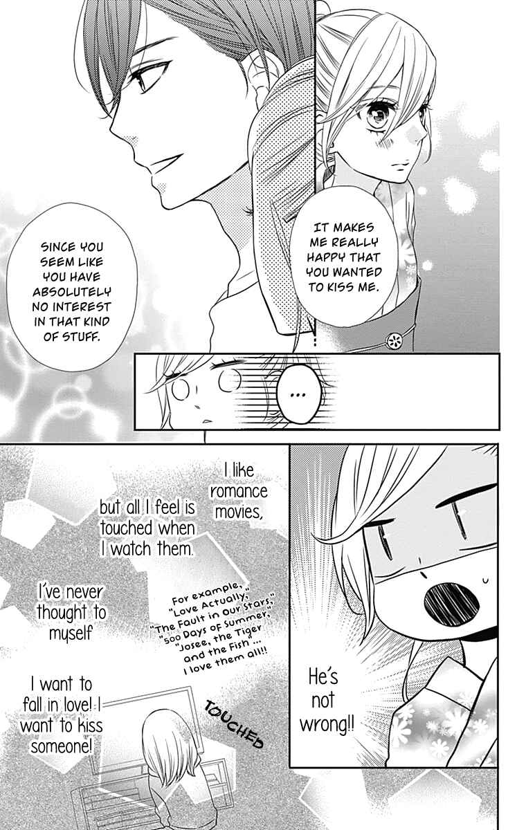 Page 10 Chapter 19 Anagura Amelie