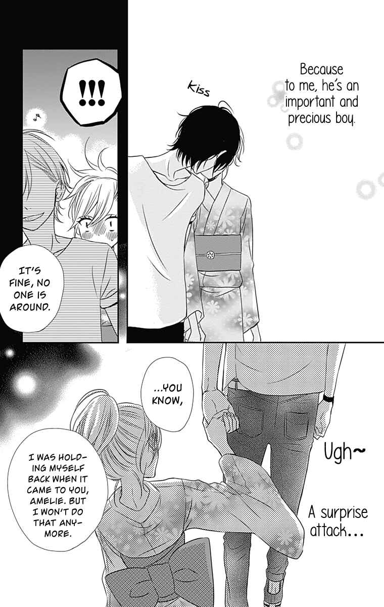 Page 12 Chapter 19 Anagura Amelie
