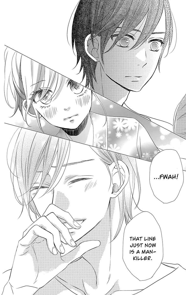 Page 15 Chapter 19 Anagura Amelie