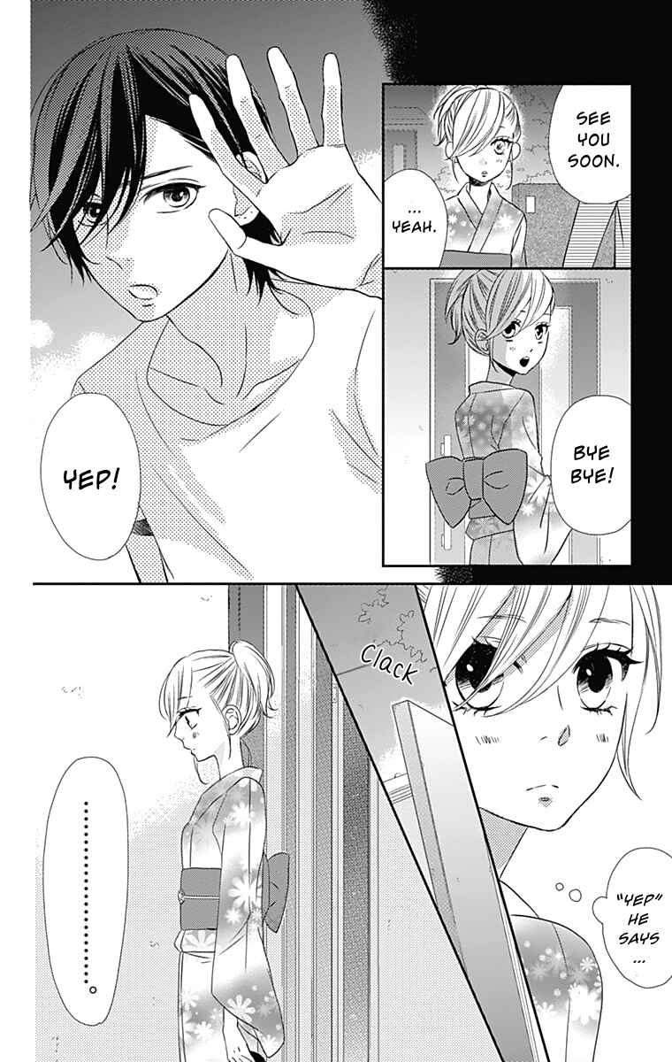 Page 17 Chapter 19 Anagura Amelie