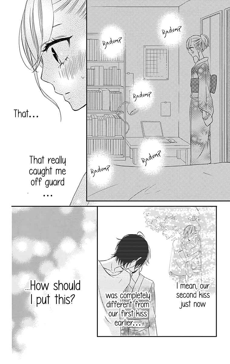 Page 27 Chapter 19 Anagura Amelie