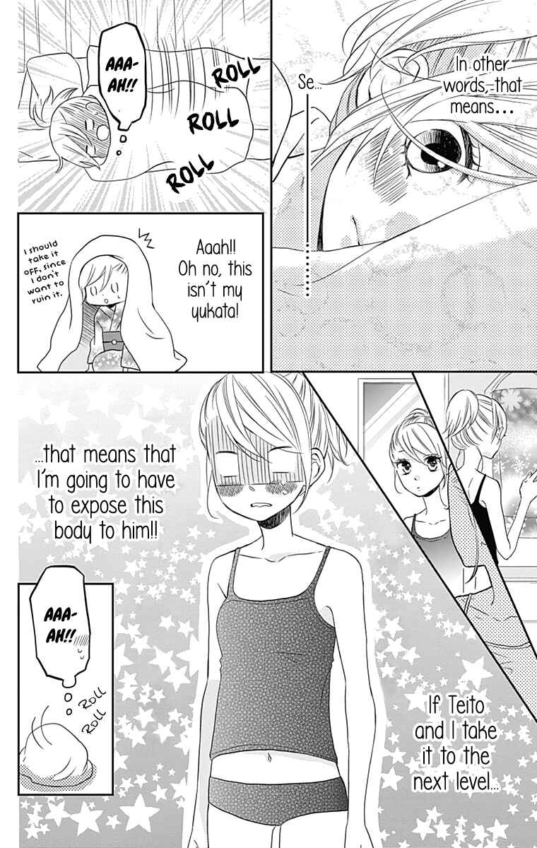 Page 29 Chapter 19 Anagura Amelie
